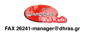 Radio Kos