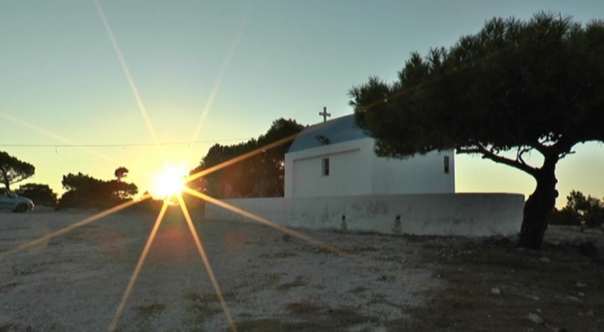 Η Γαιοπαστή του ΑΪ Μάμμα στην Κέφαλο - αρχείο ΔΗΡΑΣ 2016 / video